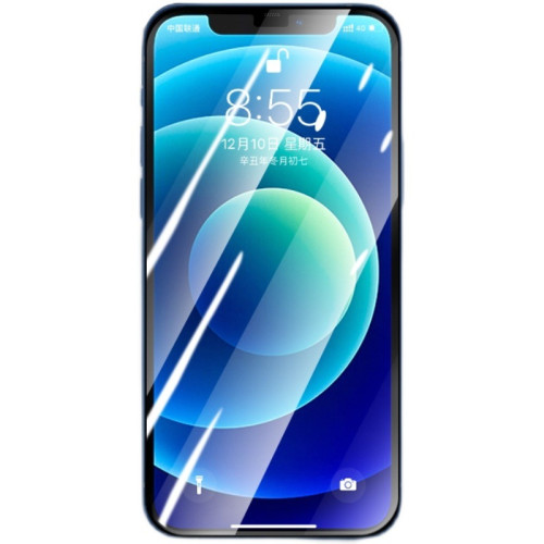 適用蘋果15鋼化膜iphone16防窺膜11promax無孔14全屏13防塵膜12