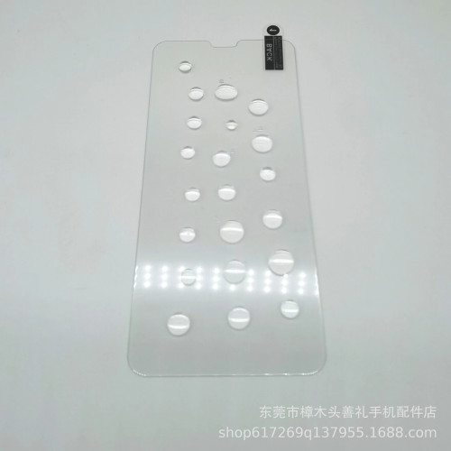 適用於蘋果15PRO8plusXSMAX111213MINI12PROMAX半屏鋼化膜抗指紋