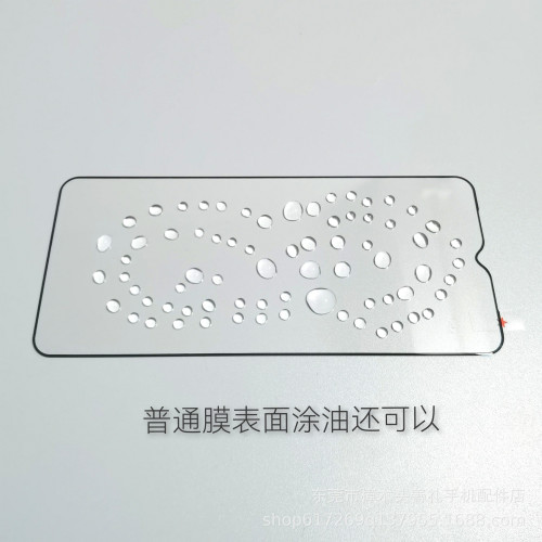適用於華爲榮耀9X10MAXX20MATE20三強六強鋼化膜全面屏防摔貼膜