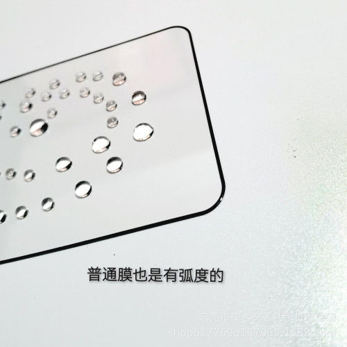 適用於華爲榮耀9X10MAXX20MATE20三強六強鋼化膜全面屏防摔貼膜