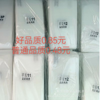 適用於華爲榮耀高清半屏化膜6X7X8X麥芒6暢享7暢享善禮鋼化膜