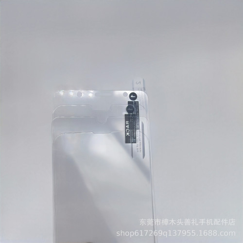 適用於華爲榮耀高清半屏化膜6X7X8X麥芒6暢享7暢享善禮鋼化膜 適用於華爲榮耀高清半屏化膜6X7X8X麥芒6暢享7暢享善禮鋼化膜