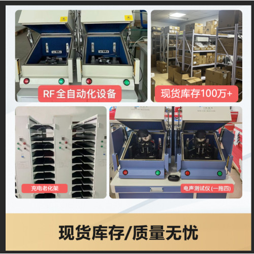 新款TWS入耳真無線5.0藍牙耳機無痛掛耳式帶數顯運動防汗降噪耳機