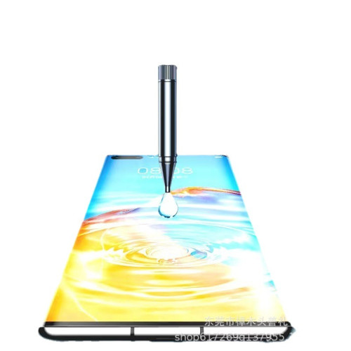 UVuv膠水膜適用於vivox70proreno6Pr華爲MATE60PRO手機膜全面屏
