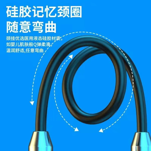 新款運動藍牙耳機無線雙耳帶磁吸掛脖式G01藍牙運動音樂藍牙耳機