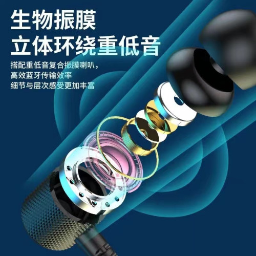 新款運動藍牙耳機無線雙耳帶磁吸掛脖式G01藍牙運動音樂藍牙耳機