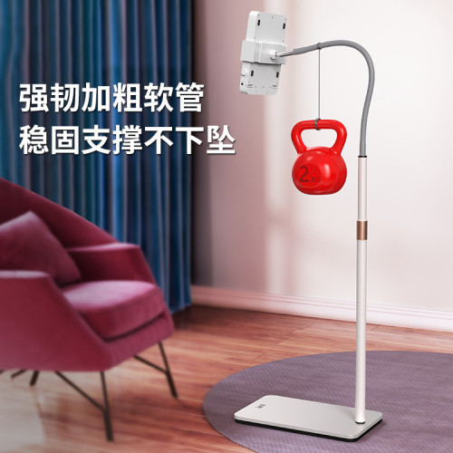 小天大排燈支架床上落地支架子懶人伸縮床頭專用燈架落地支架