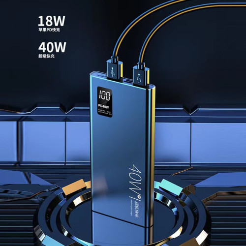 適用華爲40W超級雙向快充充電寶大容量20000安培超薄行動電源