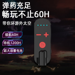 電競藍牙接收器耳機高級遊戯低延遲領夾數顯超長待機