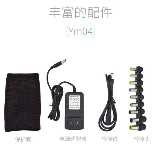 淇度品牌高品質電源感謝您的選擇
