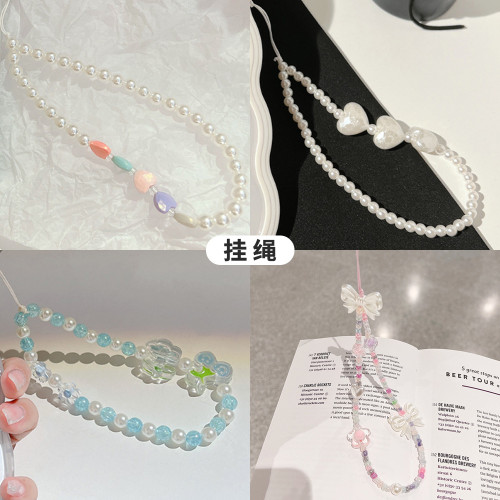 小清新彩色愛心鏈條手機殼掛鏈適用iPhone14女款可攜式手腕帶繩手提