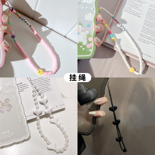 小清新彩色愛心鏈條手機殼掛鏈適用iPhone14女款可攜式手腕帶繩手提