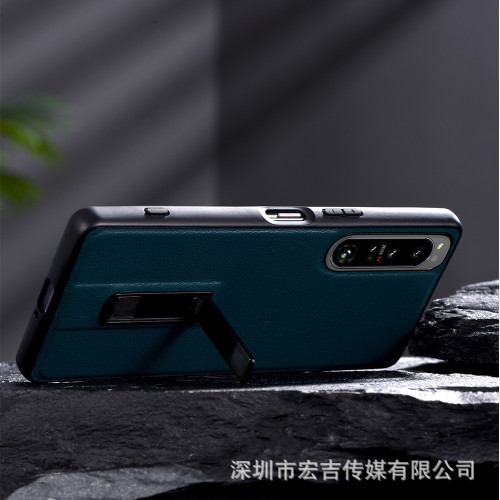 適用索尼Xperia 10 VII手機殼PU貼皮xperia 1V金屬磁吸支架保護套
