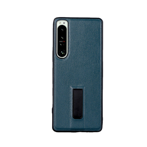 適用索尼Xperia 10 VII手機殼PU貼皮xperia 1V金屬磁吸支架保護套
