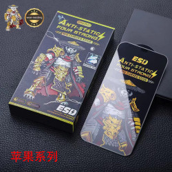 一體防塵防靜電鋼化膜適用於蘋果13PROMAX/13PRO/12PROMAX/13
