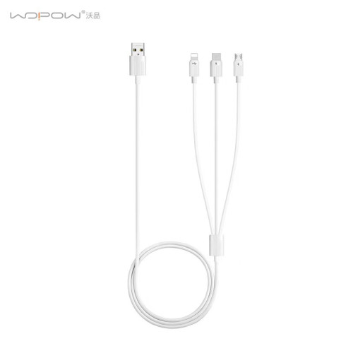 沃品手機數據線三合一數據線3A快充一拖三充電器線正品