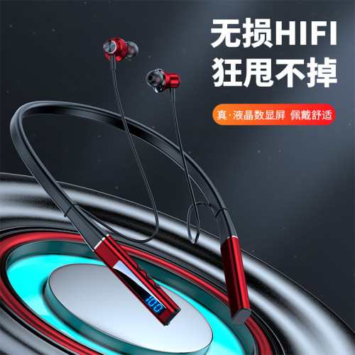 多功能無線藍牙耳機K歌耳返超長續航運動耳機大容量數顯
