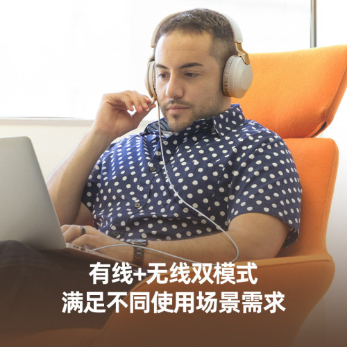 爆款頭戴式無線耳機藍牙超長續航遊戯藍牙耳機降噪無延遲耳麥
