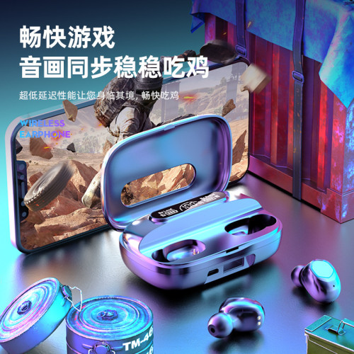 新款無線耳塞式藍牙耳機M9入耳式超長續航大電量批