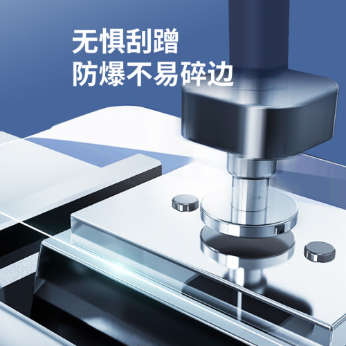 適用iPhone14蘋果12mini鋼化膜XR 11Pro XS Max 78Plus手機貼膜13