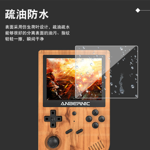 適用Miyoo mini+開源掌機貼膜周哥RG351V鋼化膜mini螢幕霸王貼膜