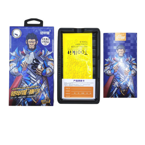 大猩猩電鍍指紋油防靜電高鋁大弧鋼化膜適用於蘋果16PROMAX/16PRO 大猩猩電鍍指紋油防靜電高鋁大弧鋼化膜適用於蘋果16PROMAX/16PRO