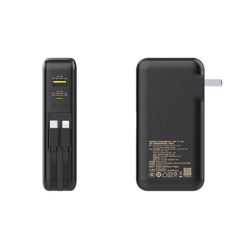 品勝電霸充電寶10000安培自帶插頭22.5W快充自帶雙線2萬行動電源