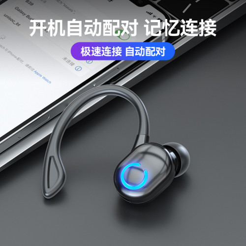 EXCELAY藍牙耳機W2S右耳迷你入耳式運動掛耳無線耳塞