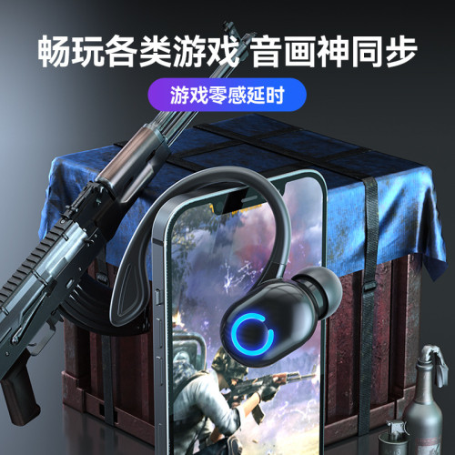 EXCELAY藍牙耳機W2S右耳迷你入耳式運動掛耳無線耳塞