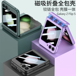 適用三星Z flip7手機殼抗摔磁吸全包殼膜一體Z flip6/5/4保護套