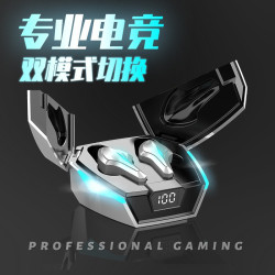 競電新款k12無線藍牙耳機雙耳吃雞黑科技遊戯無感延遲直