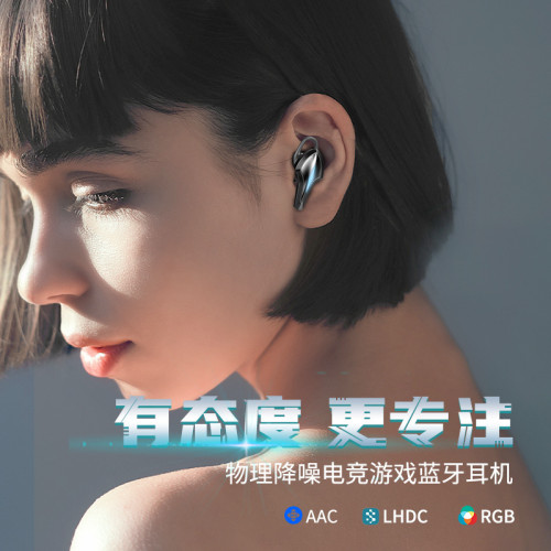 競電新款k12無線藍牙耳機雙耳吃雞黑科技遊戯無感延遲直