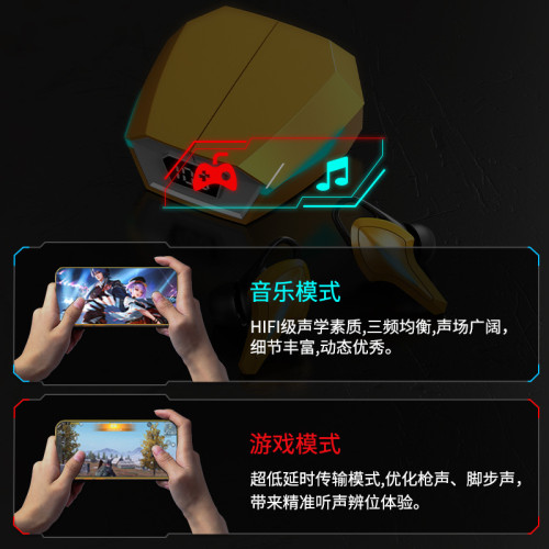 競電新款k12無線藍牙耳機雙耳吃雞黑科技遊戯無感延遲直
