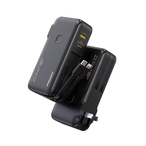 品勝充電寶10000萬安培自帶插頭PD22.5W快充自帶線行動電源