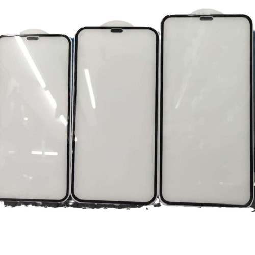 適用iPhone16PROMAX防窺鋼化膜一體網防塵紫光蘋果14/13手機貼膜