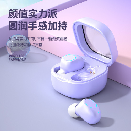 嚴選新款M21真無線藍牙耳機入耳式降噪 小巧可攜式運動音樂耳機