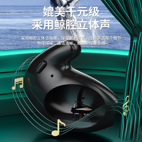 睡眠藍牙耳機超長續航運動降噪超薄迷你隱形側睡貼耳無線耳機
