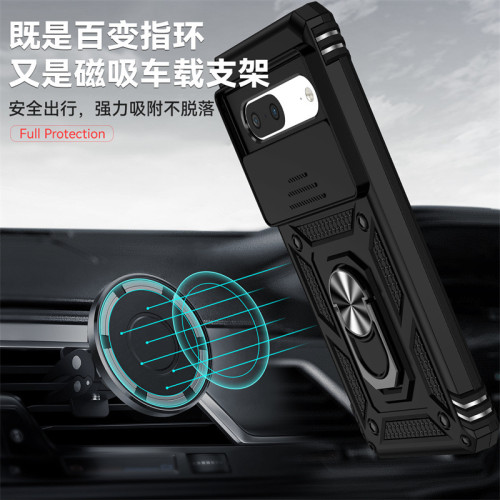 適用於穀歌8Pro軍士指環推窗手機殼Google Pixel 9磁吸防摔保護套
