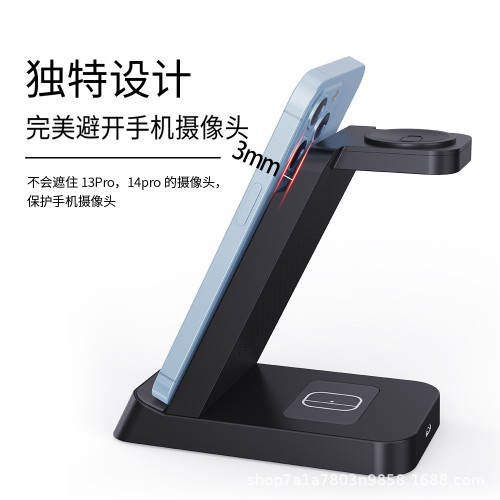 嚴選新品三合一無線充電器適用於蘋果三星手機手錶無線充電器