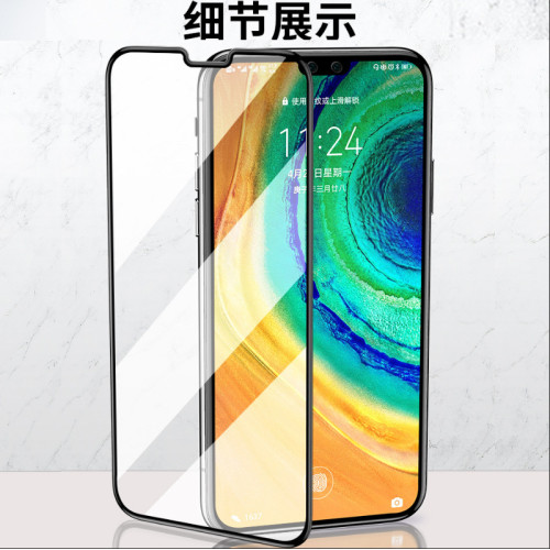 適用OPPO A11X二強絲印鋼化膜Reno5高清膜A92S RENO7PRO A93 A55 適用OPPO A11X二強絲印鋼化膜Reno5高清膜A92S RENO7PRO A93 A55