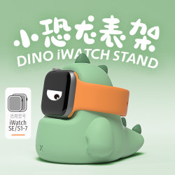 適用於蘋果手錶充電器底座可愛卡通防摔防滑apple watch手錶底座