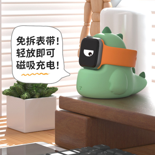 適用於蘋果手錶充電器底座可愛卡通防摔防滑apple watch手錶底座