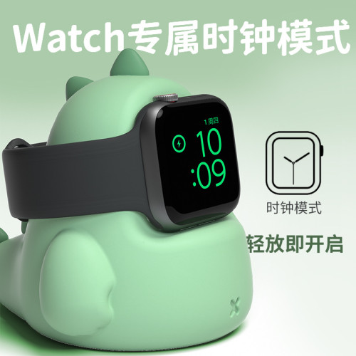 適用於蘋果手錶充電器底座可愛卡通防摔防滑apple watch手錶底座