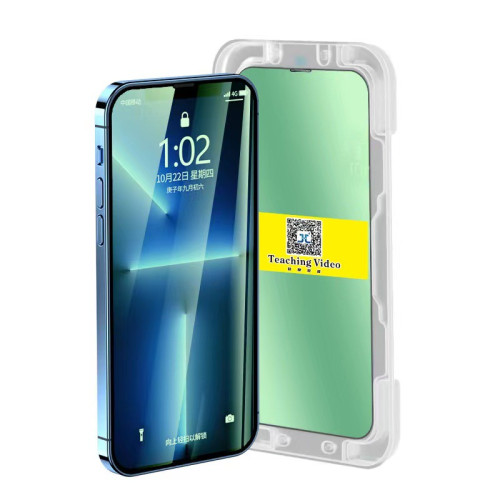 適用iphone17鋼化膜秒貼盒蘋果13/14/11手機膜高清防塵網貼膜神器