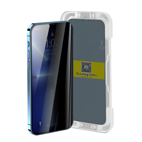 適用iphone17鋼化膜秒貼盒蘋果13/14/11手機膜高清防塵網貼膜神器
