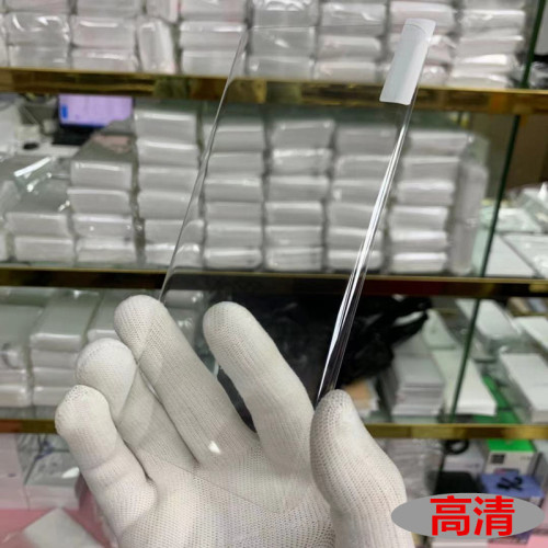 適用X50榮耀magic6 7pro魔術4/3曲面magic8Pro 5lite手機uv鋼化膜