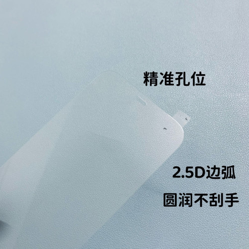 適用於OPPOA11全屏透明鋼化膜Reno2高清高鋁K10手機鋼化膜R17