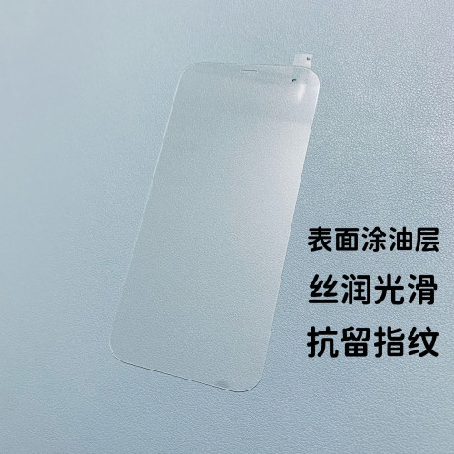 適用於OPPOA11全屏透明鋼化膜Reno2高清高鋁K10手機鋼化膜R17