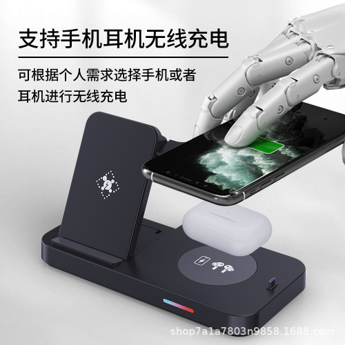 新款折曡20W三合一無線充適用於蘋果三星華爲手機手錶無線充