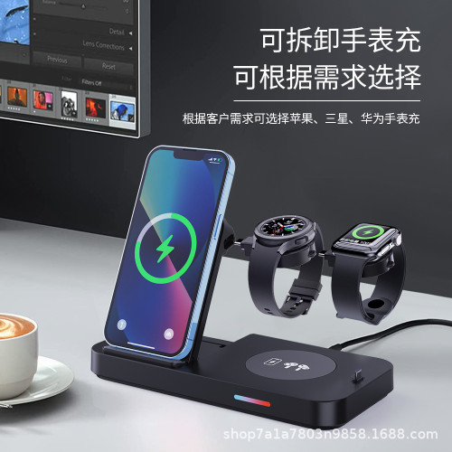 新款折曡20W三合一無線充適用於蘋果三星華爲手機手錶無線充